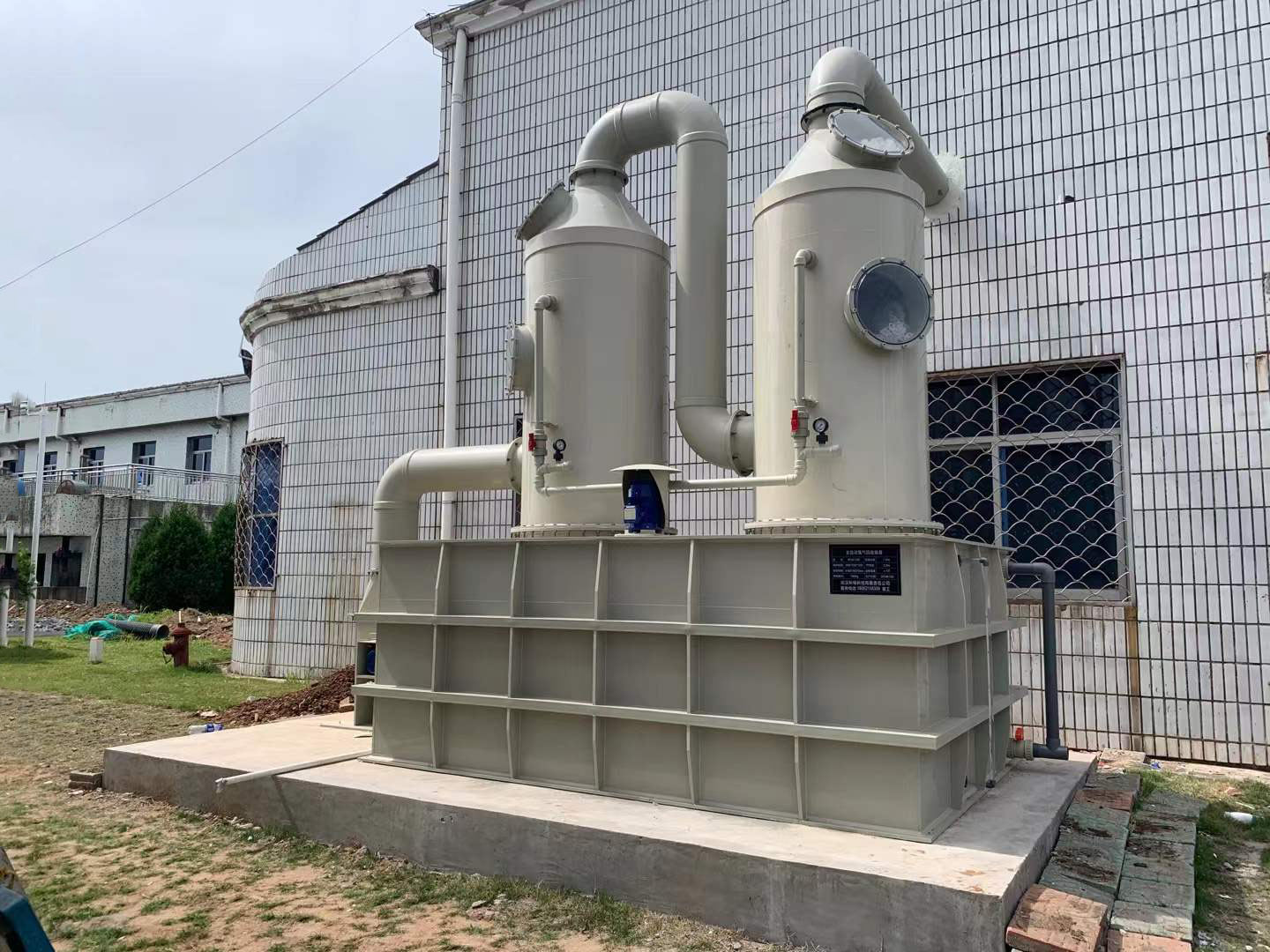 液氯投加系統(tǒng)